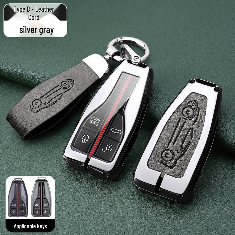 Metal Key Shell Set for Hongqi: HS5, HS7, H9, H5 Models (2019+) Key Case & Bag