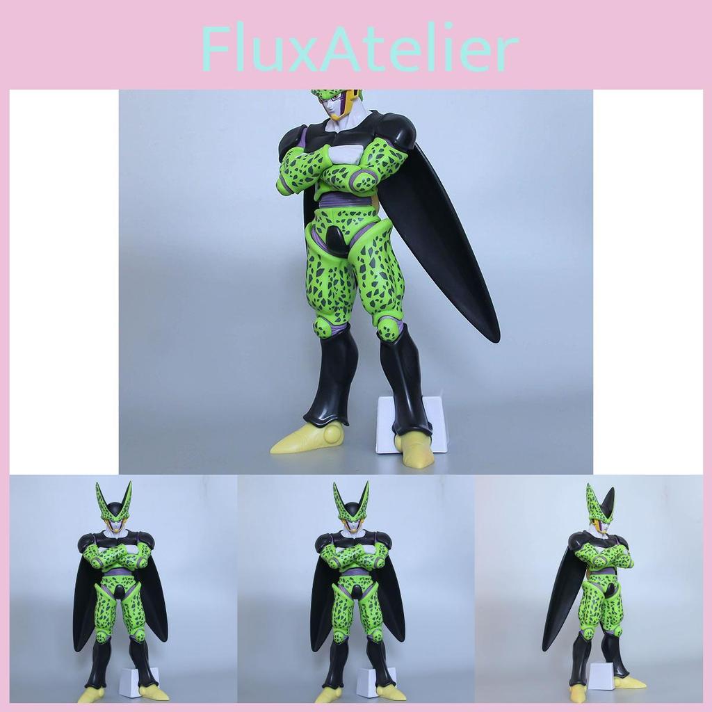 Dragon Ball Z Cell Action Figure Stunning Pvc Display Model For Anime Lovers
