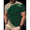 Summer Cool Breathable Contrast Curved Patchwork Men'S Short Sleeve T-Shirt, Dark Green Khaki Easy Contrast Design