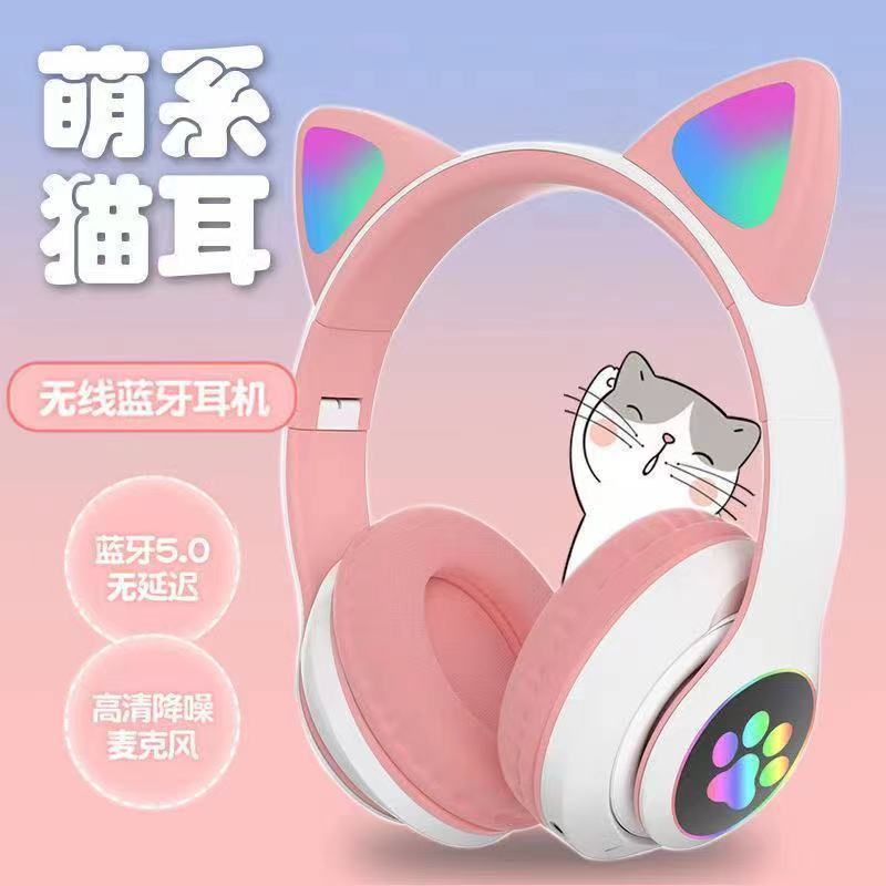 Luminous cat ear bluetooth headset wireless headset cute department direct sales