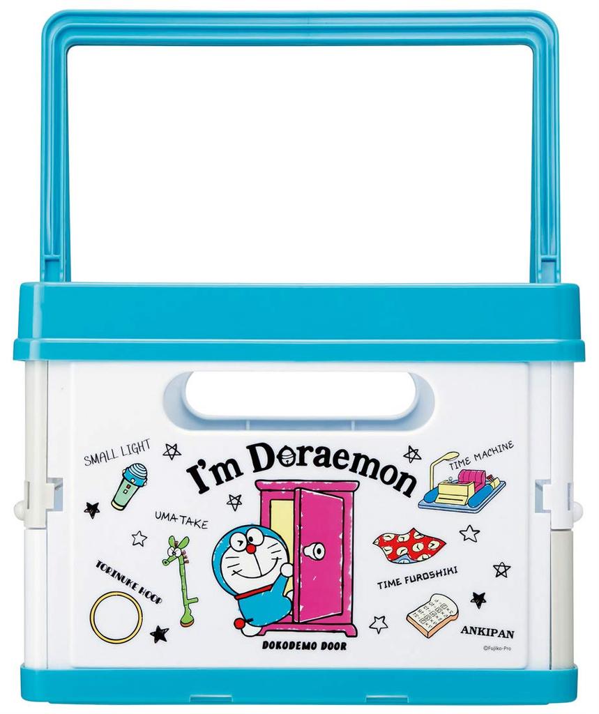 Skater Foldable Storage Toy Box with Stackable Doraemon Box, Handle, Basket, Design, 38x25x19.5cm (BWOT13-A)