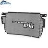 Radiator Grille Guard Cover Protector Fit FOR Ducati Hypermotard 698 Mono RVE 2024 2025 2026 698 Motorcycle Accessories