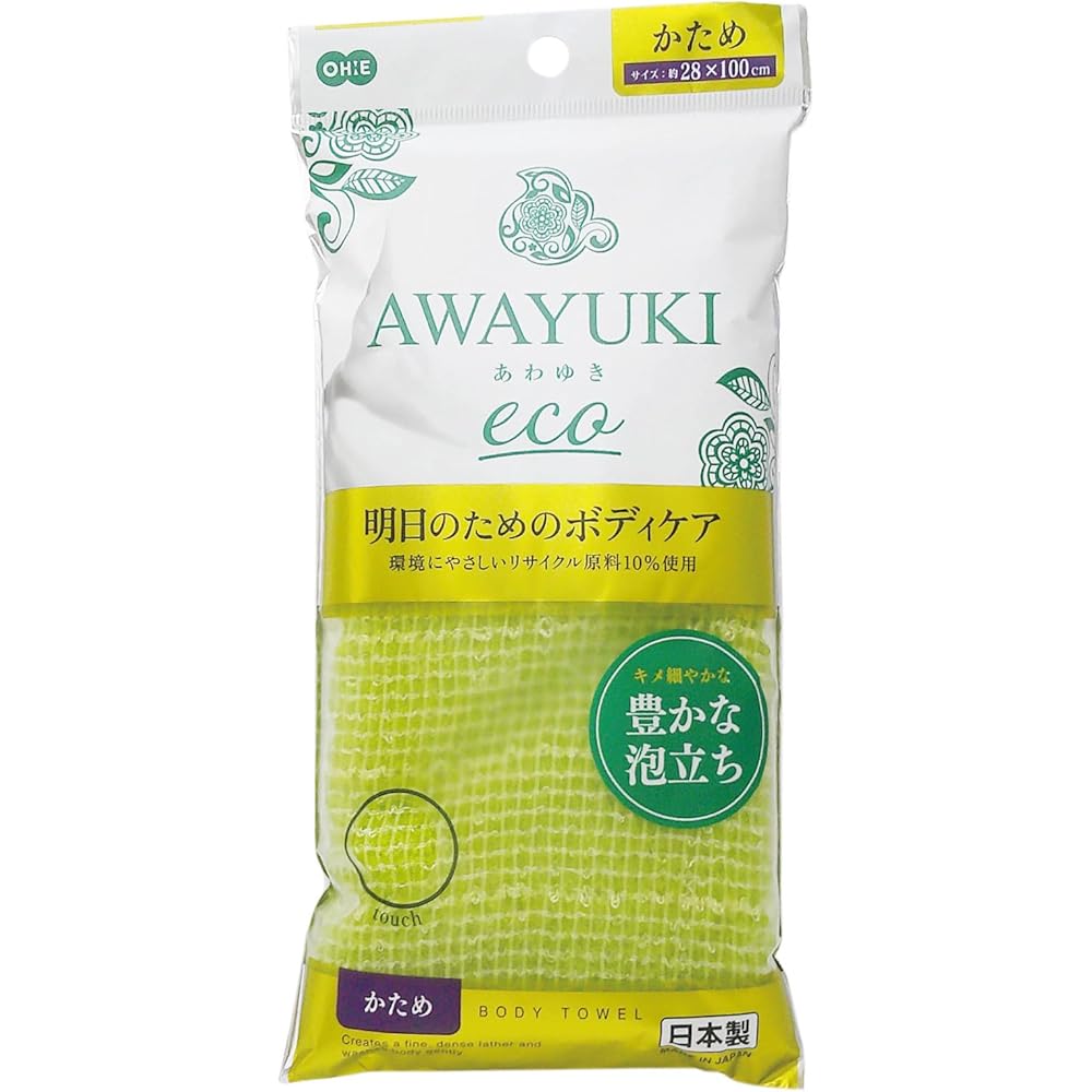 Oe Awazuki Eco Firm Body Towel Green 28cm x 100cm Nylon Made in Japan