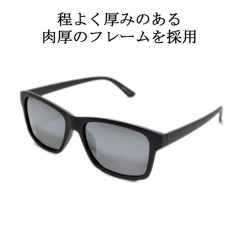 [MERRY PLEASURE] Polarized Sunglasses for Fishing, Sports, Driving, and Other Activities. Men's and Women's Wellington Style, Ultra-lightweight,