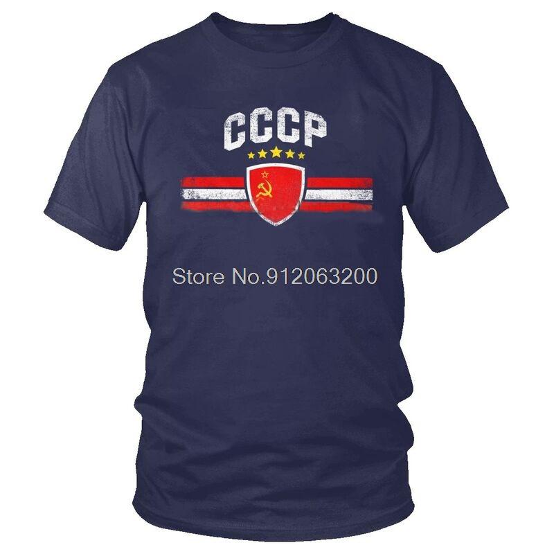 CCCP Distressed T Shirts Men Short Sleeve Cotton Tshirts USSR Soviet Union Socialism Tee Tops Novelty Tshirt Gift Idea