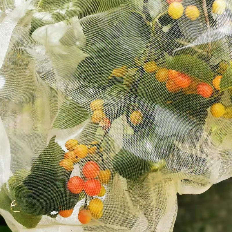 White Nylon Garden Insect Net Drawstring Cover for Plants & Fruit Trees