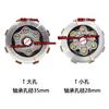 Mexico Meike Duo Motorcycle Clutch Assembly CG6 Column 6-Piece 250z Dm200 Rt250 FT150RC