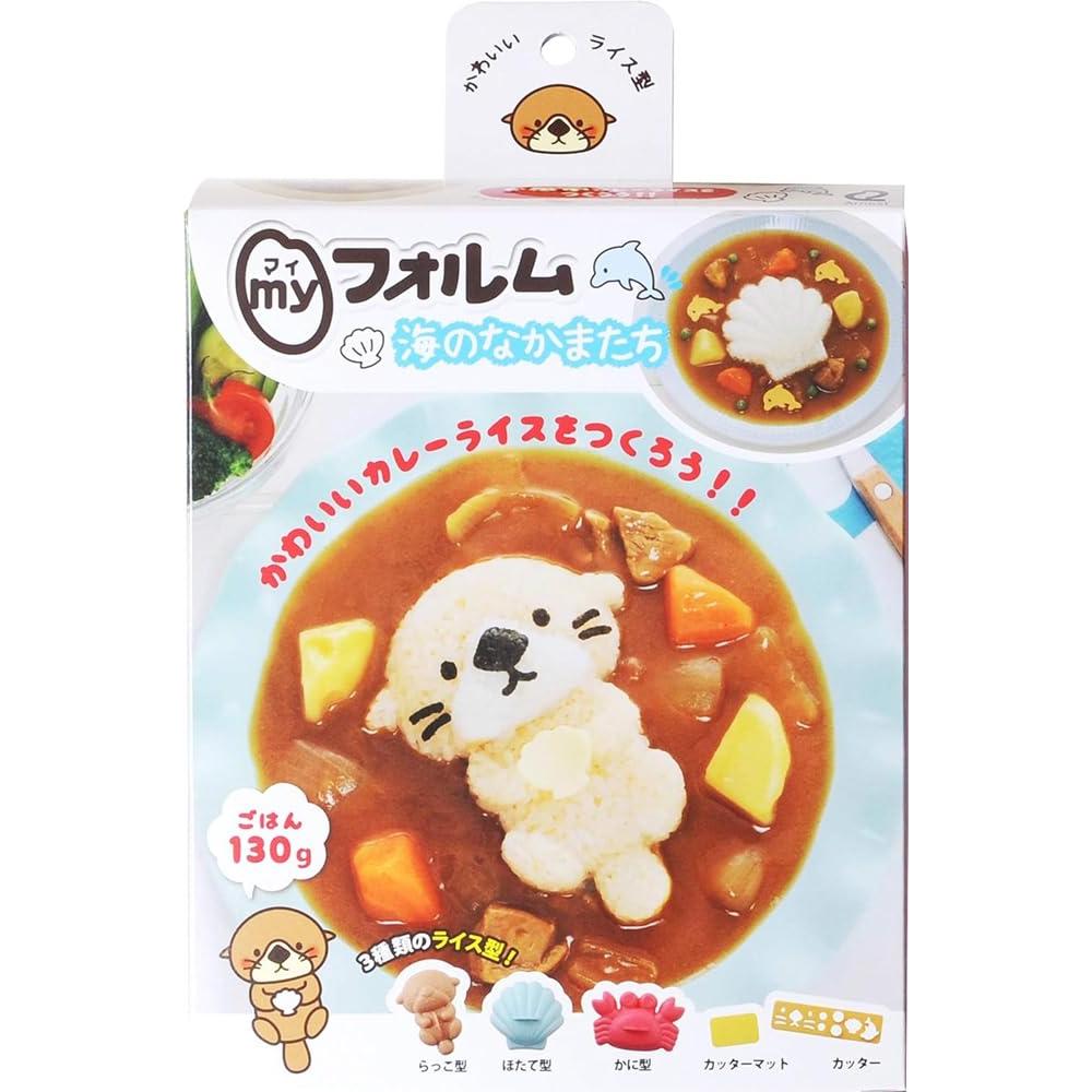 Arnest Deco Curry Rice Mold - Ocean Theme (My Form Sea Friends) - Popular Brand A-76780