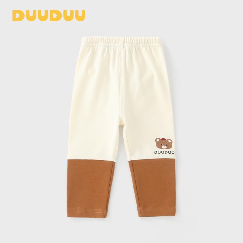 

DUUDUU Little Bear Baby Girl Spring/Fall Outfit: Sweatshirt, T-Shirt, Toddler Leggings, Long Pants Set 100cm