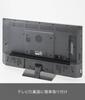 Yamazaki Jitsugyo TV Back Rack Wide 100 Black Approx. W100 X D8.2 X H3cm Smart Router Storage Cable Storage 3631