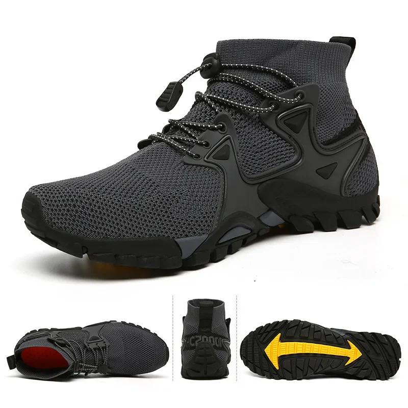 Fashion Outdoor Climbing Hiking Camping Fishing Shoes Men's Two-in-One Pure Stream Shoes Anti-slip Wear-resistant Motorcycle Boots Male