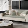 Chenille Color-blocked Sofa Cushion, Universal for All Seasons, New Anti-slip Sofa Cover Cover, High-end Cushion