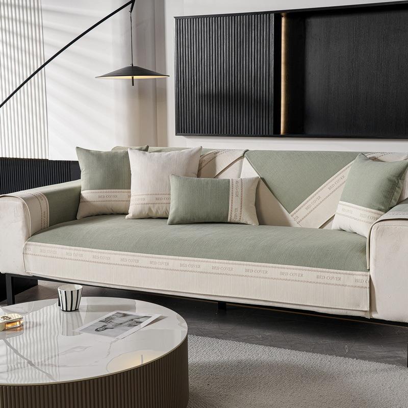 Chenille Color-blocked Sofa Cushion, Universal for All Seasons, New Anti-slip Sofa Cover Cover, High-end Cushion