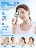 Large Capacity Portable Fan with Stepless Airflow Up To 50 Hours of Handheld Fan with Peltier Cooling Instant High Angle Cooling Fast Handheld