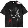 Vintage Washed Anime Ghost Graphic T Shirt Oversized Unisex Cotton Tee