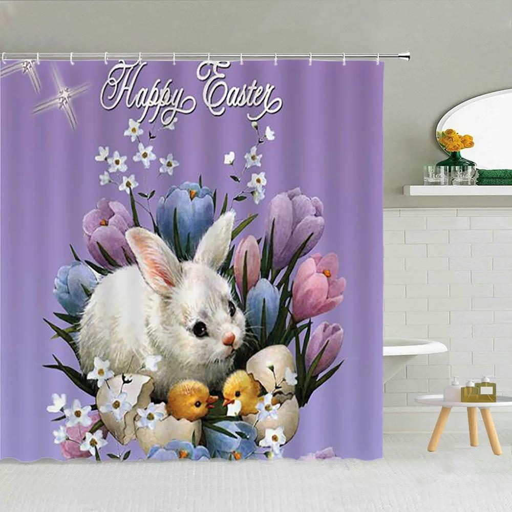 Funny Bunny Easter Shower Curtain Rabbit Colorful Egg Flower Wood Striped Backdrop Bathroom Decor Washable Fabric Hooks Curtains