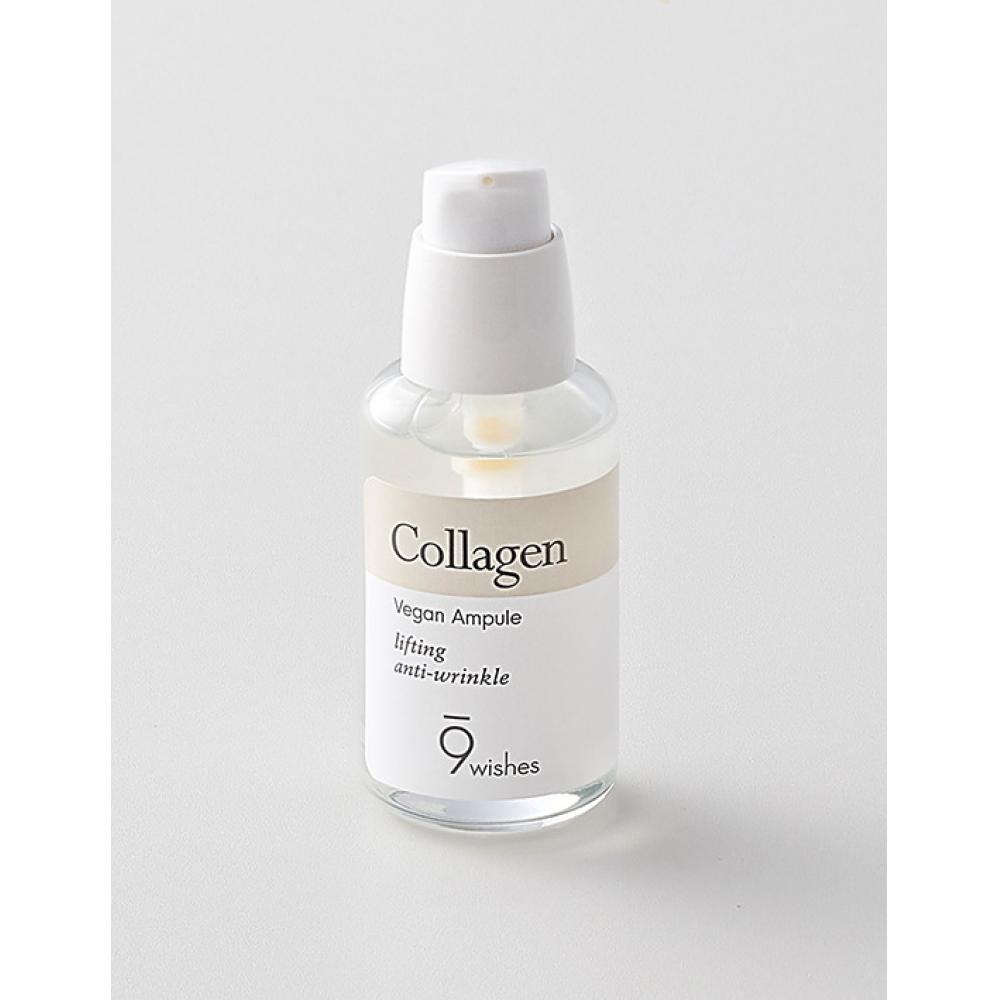 

9wishes Vegan Collagen Ampoule 30ml