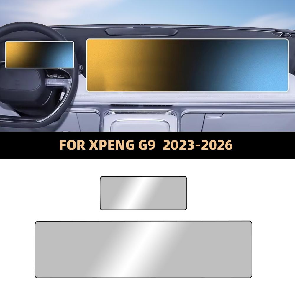 Car Tempered Glass Protective Film For XPeng G9 2023 2024-2026 Auto GPS Navigation Screen Protector Display Interior Accessories