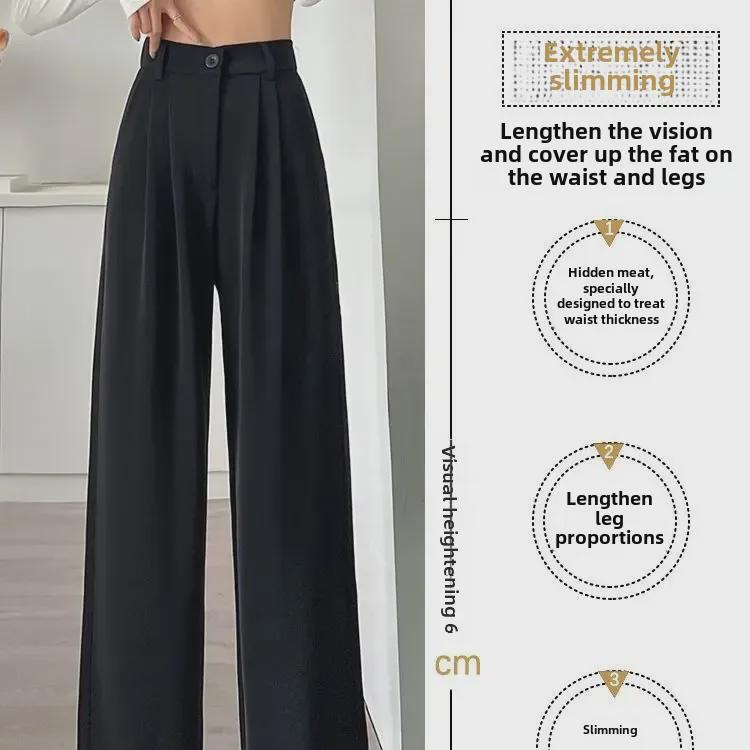 Women's High-Waist Ice Silk Wide-Leg Pants for Spring, Summer & Autumn
