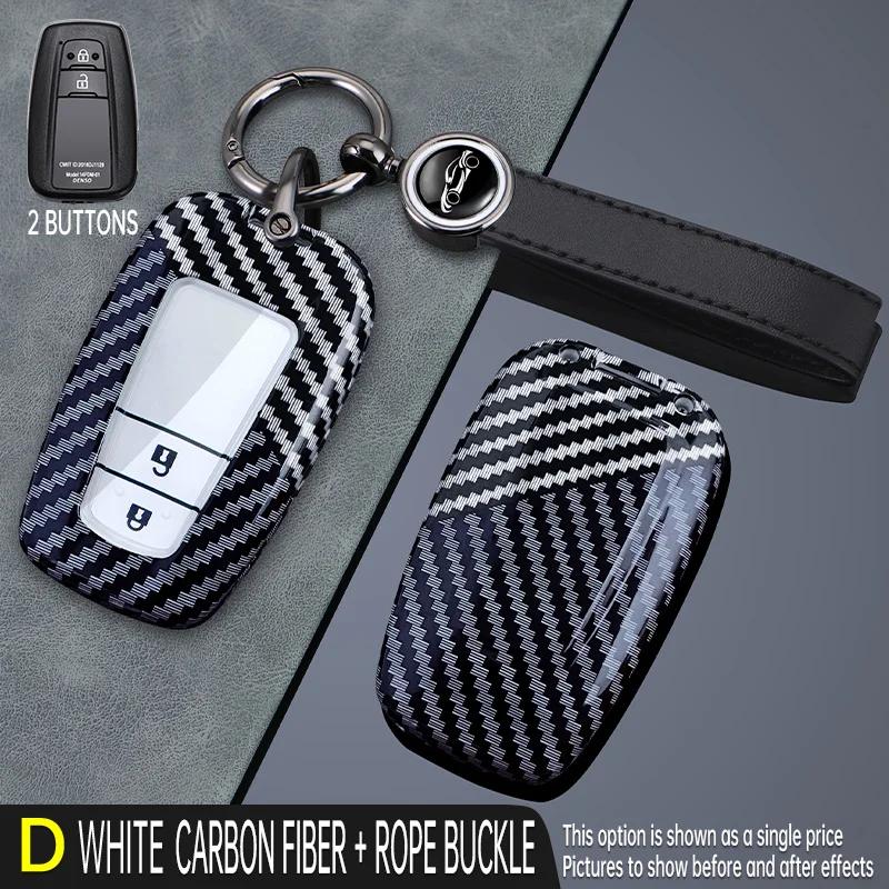 Carbon Fiber Car Key Cover Fob Case Shell for S8 Camry RAV4 Highlander Avalon Prius Corolla CHR Land Cruiser Prado 2018-2022 JH8