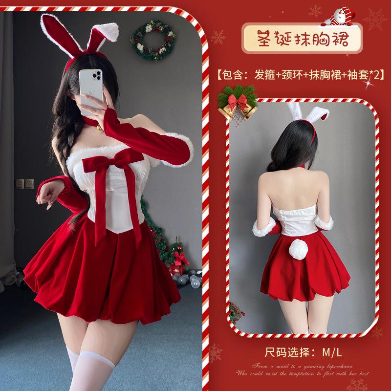 Lingerie Christmas Dress Sexy Bunny Uniform Seduction Tube Top Dress Pure Desire Performance Dress