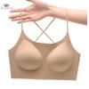 Invisible Underwear Bra Outward Expansion U-shaped Beautiful Back Bras Gathered Backless Bra Summer Thin Bra