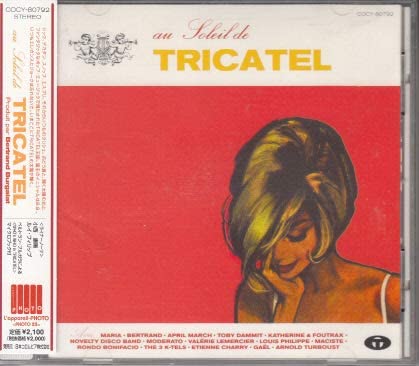 

CD VARIOUS - AU SOLEIL DE TRICATEL COCY80792 Tricatel 1998 Japan ObiPop Used
