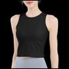 OEING Women's Sports Yoga Vest with Chest Pad