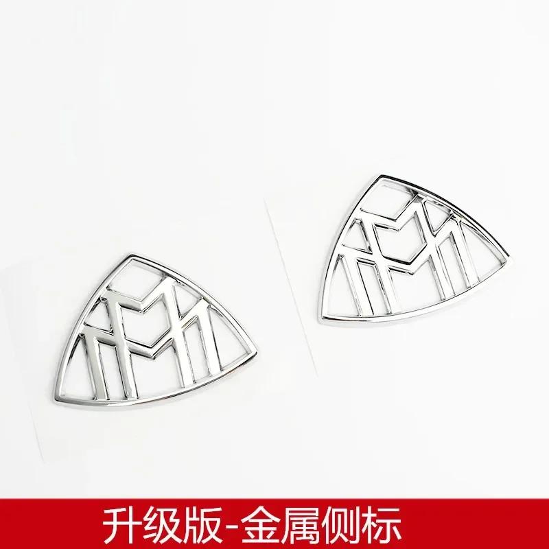 Maybach Standing Metal Emblems Car Hood 3D Rear Logo Side Standard for S Gls Class S400 S500 S600 W222 Badge Accessories1