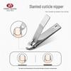 777 (THREE SEVEN) Nail Clipper Set