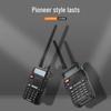 Baofeng UV-5R Flagship Dual-Band Walkie-Talkie (CN version)