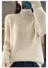 Women's Cashmere Wool Pullover: Half-High Neck, Loose Fit, Korean Style Knit Base Layer for Autumn/Winter