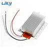 LJXH PTC18 220V Insulated Comb-shaped Electric Cabinet Heating Sheet Constant Temperature Long-life Dehumidification Aantifreeze