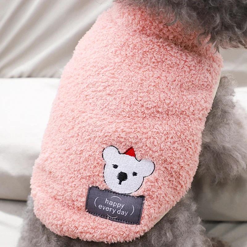 

Fleece Dog Vest Coat Winter Cat Puppy Apparel Outerwear Yorkshire Pomeranian Bichon Poodle Schnauzer Maltese Dog Clothes Outfit S розовый