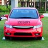 Compatible Headlight Cover for 06-11 Honda Civic (8th Gen) - Durable Transparent Shell