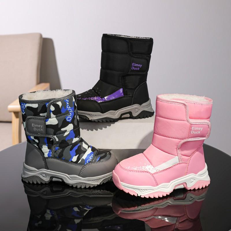 Girls' Long Snow Boots with Fleece and Thick Cotton Boots