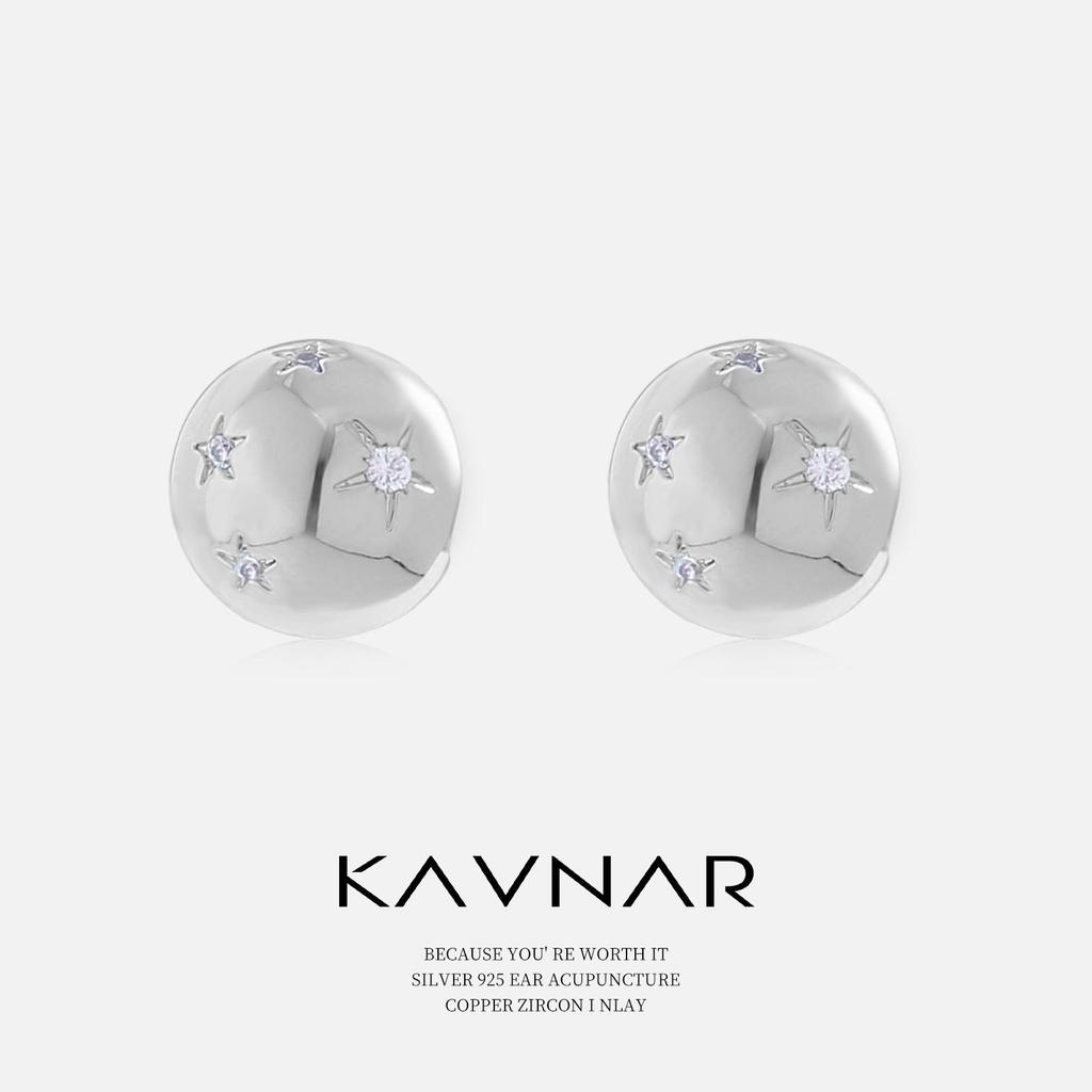 S925 Silver Needle Smooth Round Ball Star Stud Earrings - Stylish Niche Design for Women