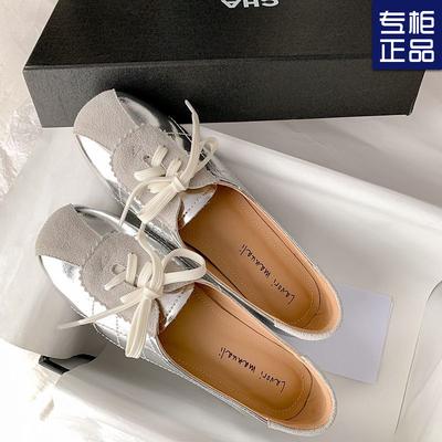 Shoes Women's New Leather Flat Bottom Inner Height Increase Temperament Versatile Fashion Lazy Commuting Shallow Mouth Single Shoes