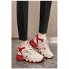 Damen Plateau-Sportschuhe mit dicker Sohle - High-Top Schnürschuhe, Leichte Schuhe mit dicker Sohle für Outdoor-Freizeit und Büro-Alltag, Dad Shoes