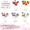 JZOON Hair Ornament Set with Tsumami Zaiku Colors Perfect for and 3-Piece (5 Available) - Camellia, Pearl, Handmade, Coming-of-Age Ceremonies,