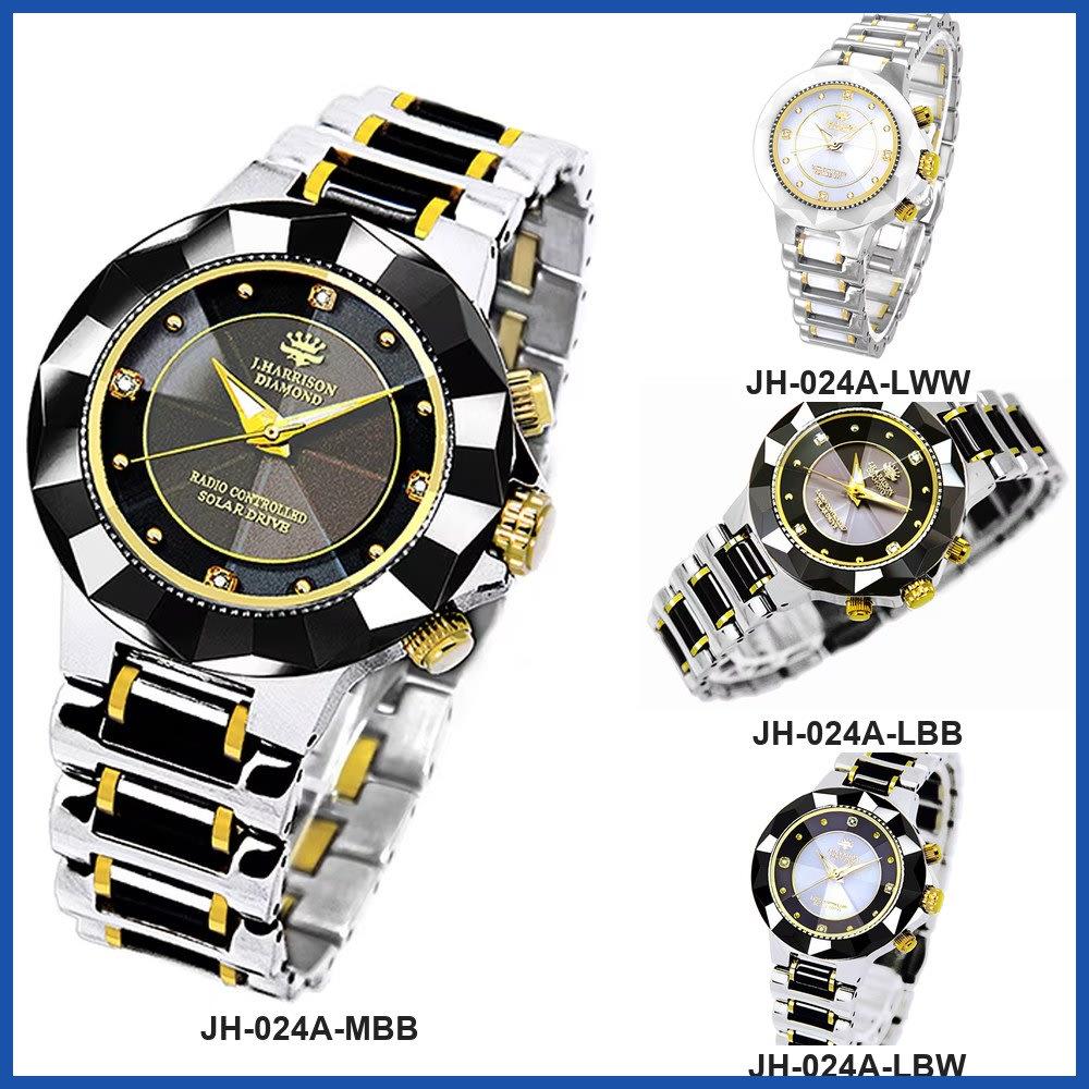 J.HARRISON JH-024A Unisex Wrist Watch JH-024A-LBW JH-024A-LBB JH-024A-MBB JH-024A-LWW Gift Casual Business Sports Student