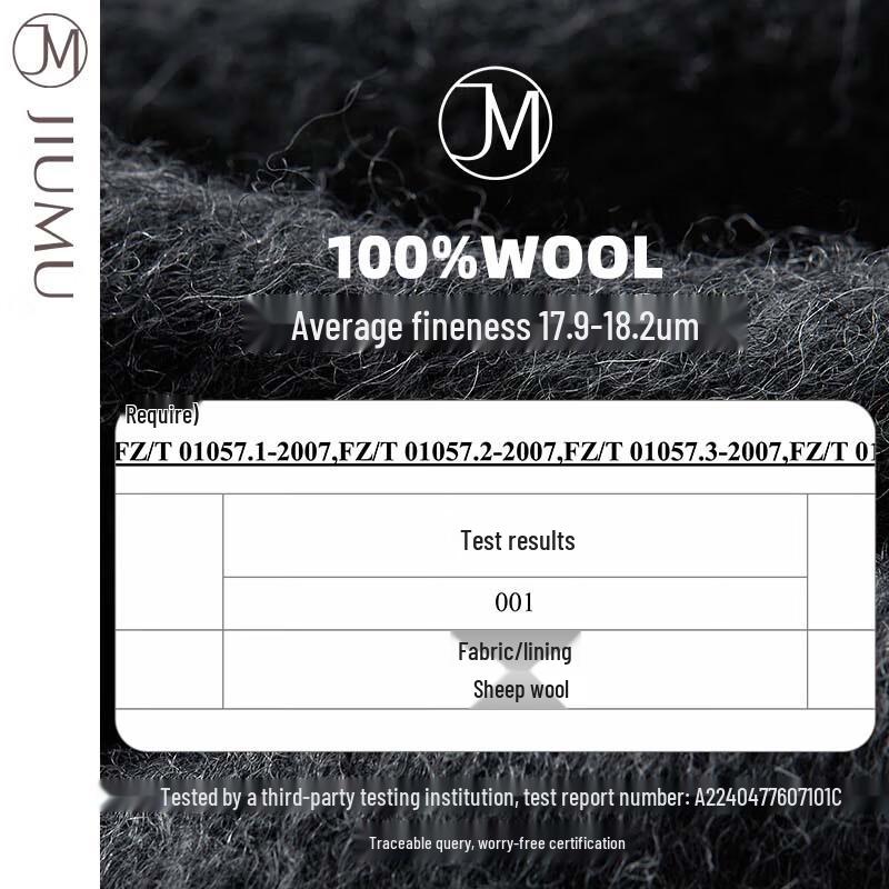 JIUMU Men's Winter Premium Plaid Wool Scarf SZ051