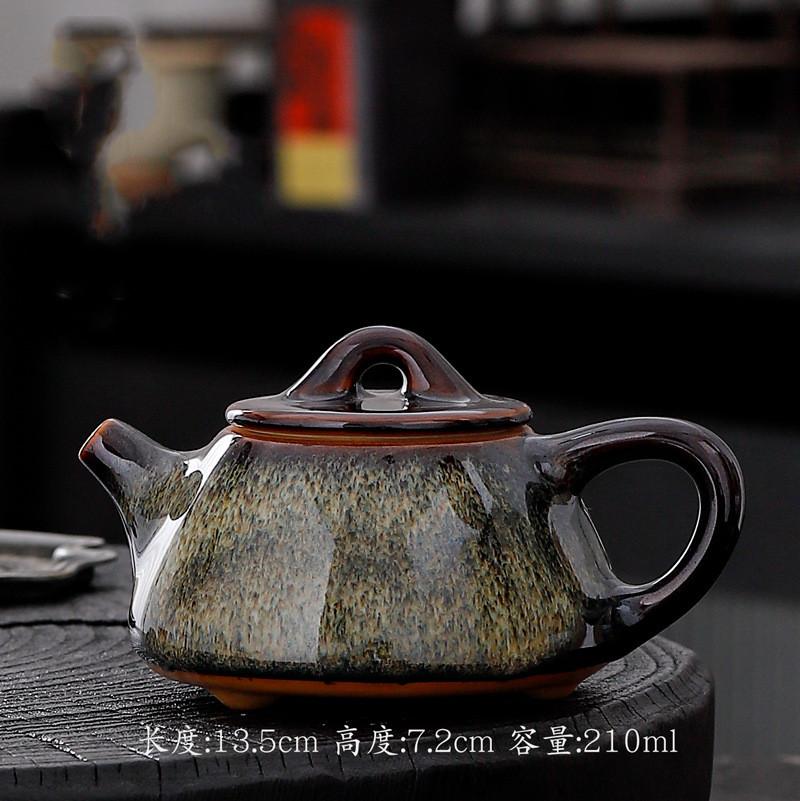BRKiln Turned Teapot Creative Home Filter Teapot Office Reception Ceramic Kung Fu Teapot Chinese Tea Ceremony AccessoriesEY