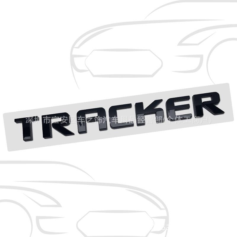 Chevrolet Daewoo LACETTI Trunk Lid TRACKER Lettering Sticker