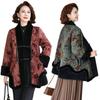 Mom Winter Fur Integrated Coat Middle Elderly Noble New Imitation Mink Velvet Coat Grandma Winter Fur