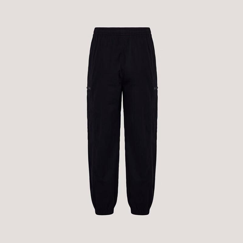 Adidas Men's Casual Sport Woven Pants