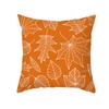 New Style Pillow Cover Autumn Maple Leaf Sofa Cushion Home Supplies Peach Skin Cushion Cover