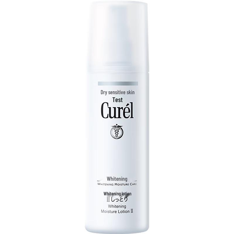 Curel Hydrating Skincare Series