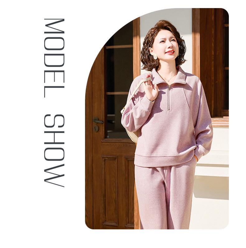 Mom's Stylish Spring Sports Suit 2026: Slimming, Age-Reducing Two-Piece for Middle-Aged & Elderly Women