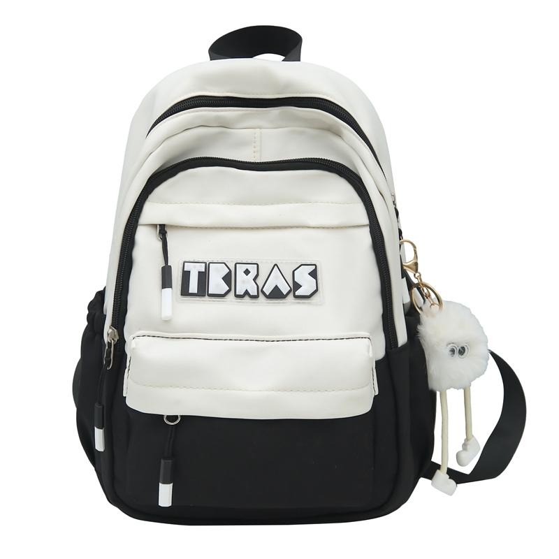 

Модный женский рюкзак с регулируемой застежкой-молнией, подходит для работы, поездок на работу, отдыха, путешествий, отпуска, для студентов чёрный